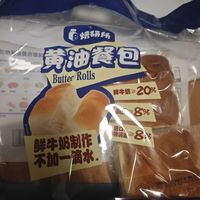 山姆家焙研所的黄油小餐包真心不错