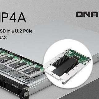 QNAP 威联通发布 QDA-UMP4A 转接器，将 U.2 转成 M.2 SSD