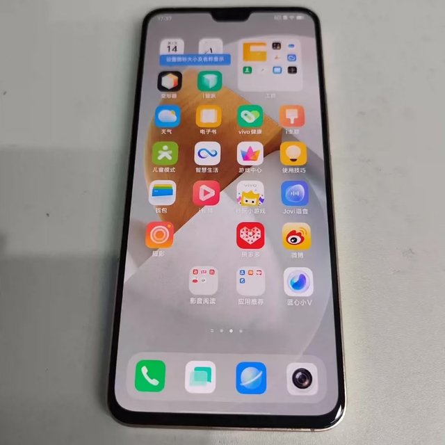 vivo S12至今仍是我的主力机，它真的太出色了。