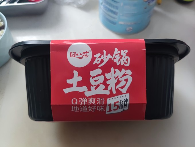 自热食品