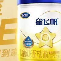 母乳和奶粉混合喂养的方法和细节