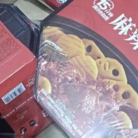 冬日必备！麻辣牛肉鸳鸯火锅，一口暖心窝！