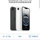  iPhone 16e发布：SE4的“变身”，苹果的新棋局？　