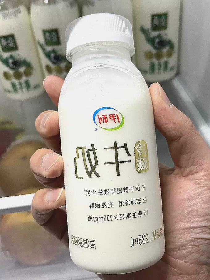 伊利全脂牛奶