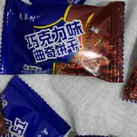 天啊！这款零食竟然如此美味？