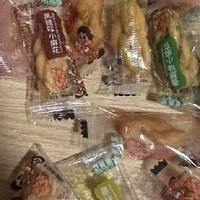 不可思议！这家餐厅竟然有这样的美味！