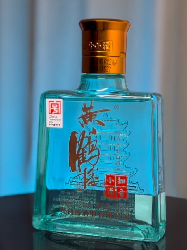 黄鹤楼知音小酒42%vol 兼香型白酒125ml 单瓶装【报价价格评测怎么样