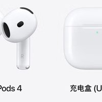 通勤路上的“宝藏搭子”——AirPods 4