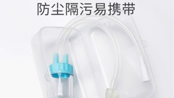 日康宝宝吸鼻器：宝宝鼻腔护理的贴心神器