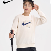 春日活力必备！Nike 儿童男女童卫衣大揭秘