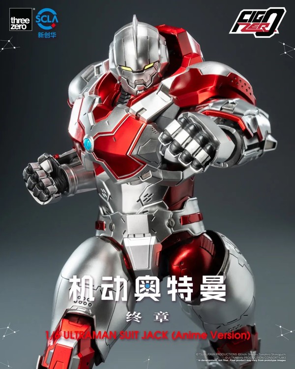 threezero Figzero 机动奥特曼 杰克 1/6可动人偶