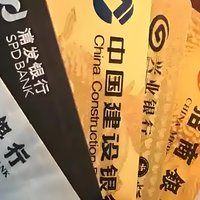 从刷卡小白到赚钱高手，揭秘信用卡的正确打开方式