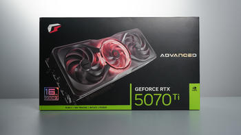 iGame  RTX 5070 Ti AD OC ，首发开箱测试DLSS 4 AI加持