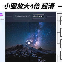 3大AI神器+DeepSeek+Kimi，专业级PPT轻松制作