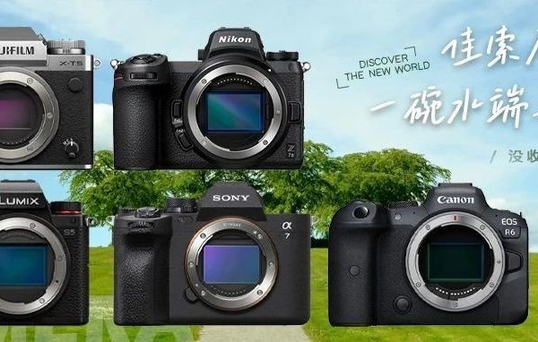 干货！相机挑选&人像摄影入门！