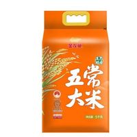 过年餐桌背后：买菜开销知多少