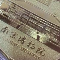 打卡南京博物院：一场穿越历史的奇妙之旅