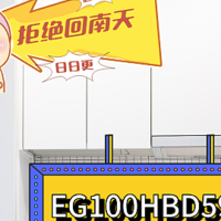 小户型必看！海尔 EG100HBD59S 神了