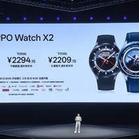 OPPO Watch X2智能手表健康与功能的全面升级