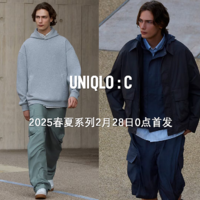 WB精选UNIQLO : C 2025春夏系列6款男装单品，让穿搭直接升级！