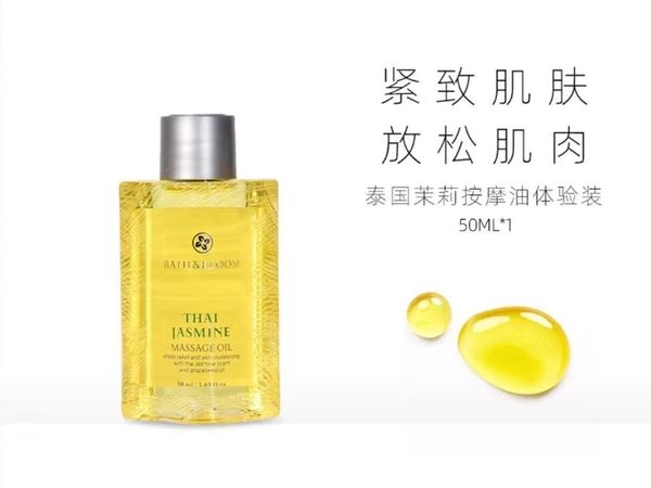 被冬季干燥折磨惨了！还好有它救大命