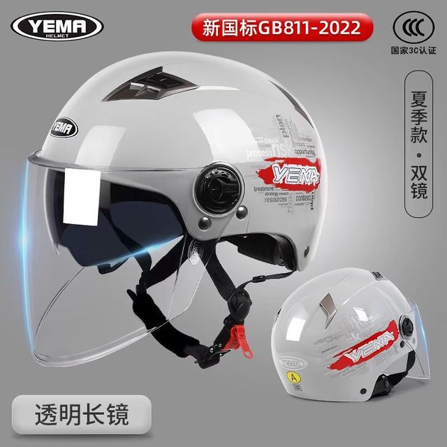 救命！冬天骑车有它才敢出门