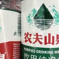 农夫山泉“红绿大作战”：选对水，喝出健康生活