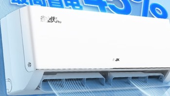 奥克斯（AUX）大1.5匹 挂壁式空调挂机KFR-35GW/BpR3AES1