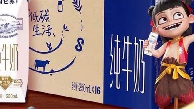 纯牛奶会长胖吗