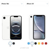 iPhone 16e与iPhone XR巅峰对决：创新与经典的碰撞