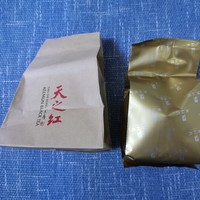 天之红特级祁红香螺测评，一款不错的祁门红茶