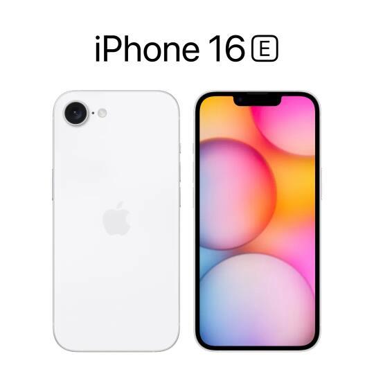 苹果推出iPhone 16e：A18芯片加持，亲民价革新中端市场