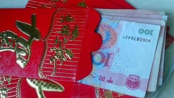 新年红包大作战：我更偏爱传统红包的温馨与仪式感