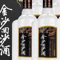 口粮白酒，喝出人生百味！