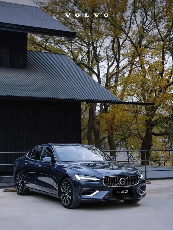 沃尔沃s60安全与舒适的双重体验