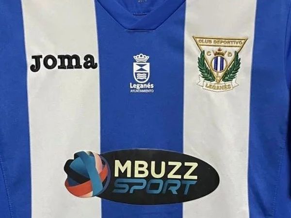 16-17赛季莱加内斯主场球衣