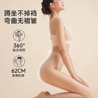 春秋冬必备！茉寻光腿裸感神器，美腿不冻人