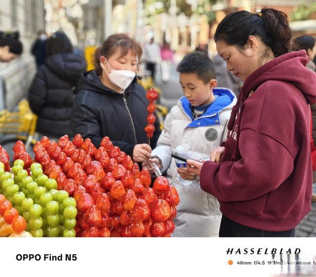 全球最薄折叠屏手机OPPO Find N5发布，兼顾轻薄与性能