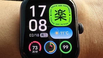 vivo watch GT日常使用体验分享