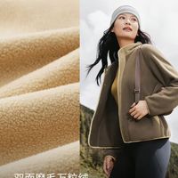 蕉下女士万粒绒外套：早春穿搭的温暖之选