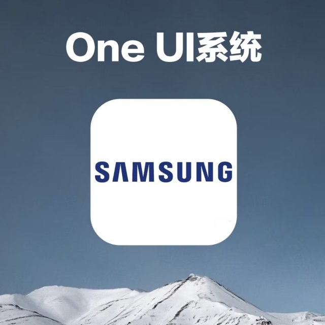 三星ONe UI 7.0 AI助手真的好用吗？