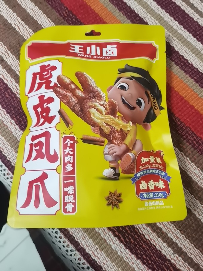 王小卤其他休闲零食