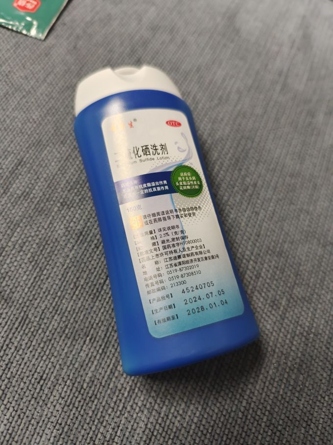 头皮屑满天飞用完就生效解决你烦恼