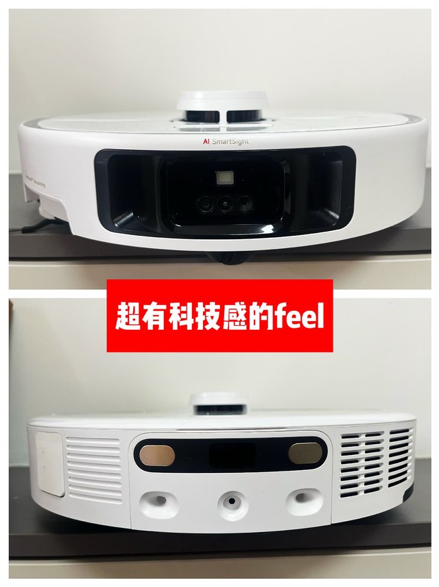 妞家的清洁小能手——Mova P50 Pro 扫地机器人测评