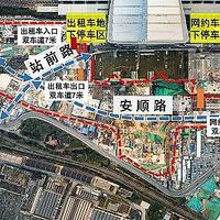 8月通车12月投用 立体交通助力青岛TOD一号工程加速建设