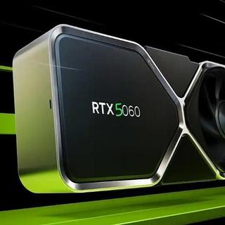 网传丨NVIDIA RTX 5070 Ti 产能爬坡中......RTX 5060 系列大概率推迟上市