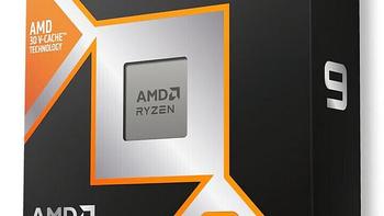 网传丨AMD Ryzen 9 9950X3D/9900X3D 将于3月11日解禁；英特尔酷睿 Ultra 200HX 紧随其后