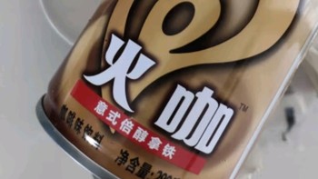 怡宝麒麟火咖 意式倍醇咖啡饮料 280ml*6罐装 量贩装