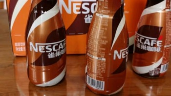 雀巢（Nestle）即饮咖啡 丝滑拿铁口味 咖啡饮料 268ml*15瓶