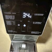 美的（Midea）白泽Pro台式加热净水器低钠净饮机饮水机即热式直饮机净饮一体机远程智控RO反渗透